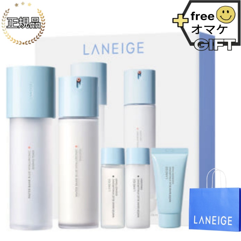 [肌悩み別に選べる] ウォーターバンク ブルーヒアルロン酸 スキンケア 2点セット（乾燥肌/混合肌）/ 韓国コスメ / スキンケア セット / ブルーヒアルロン酸 / ギフトセット コスメ