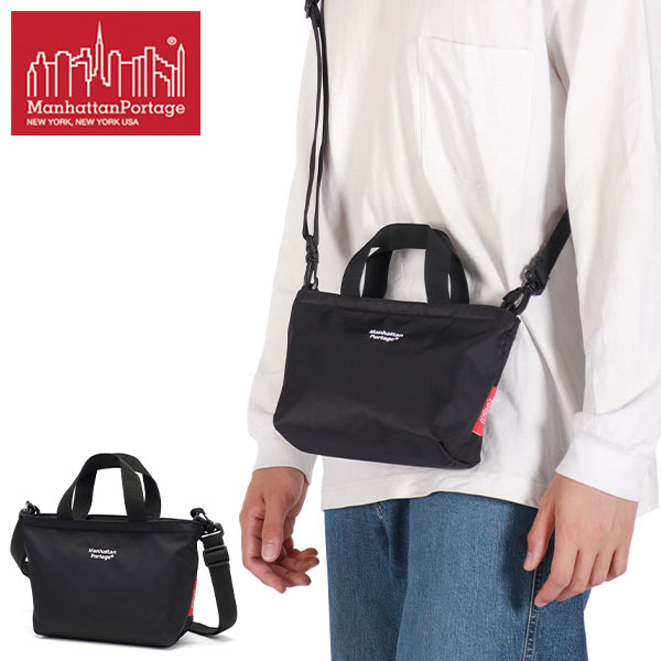 日本正規品 トートバッグ メンズ レディース ファスナー付き 小さめ ショルダー ブランド 軽量 2WAY トート ミニトート Cobble Hill Collection MP1381MTWL