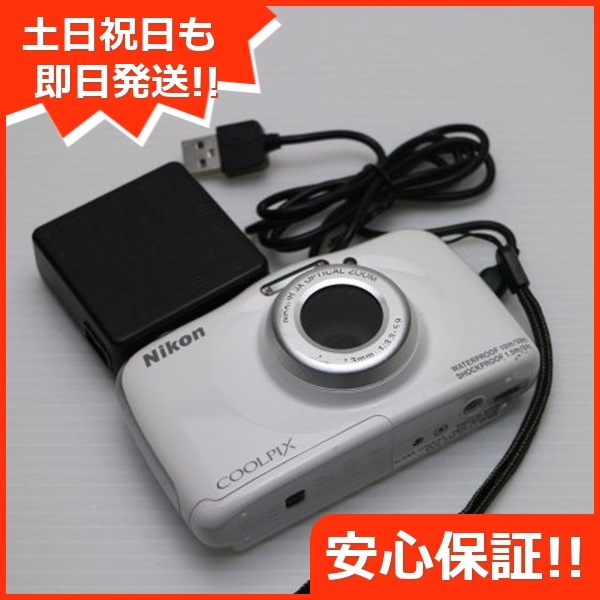 美品 COOLPIX S33 ホワイト コンデジ Nikon 50 8,468円
