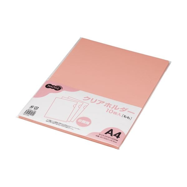 （まとめ）TANOSEEカラークリアホルダー(単色タイプ) A4 もも 1セット(30枚:10枚×3パック) (×10セット)