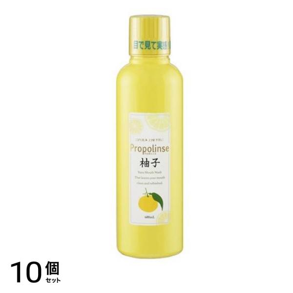 プロポリンス 柚子 600mL 10個セット