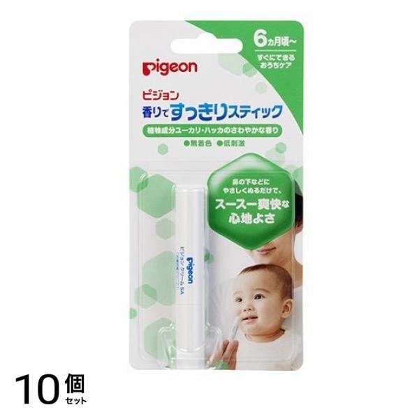 ピジョン(Pigeon) 香りですっきりスティック 1本入 10個セット 4,441円