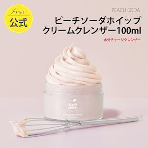 タカミポーラALLU アリュー クレンジングとウォッシュ セット ALLU | ポーラ公式 エイジングケアと美白・化粧品