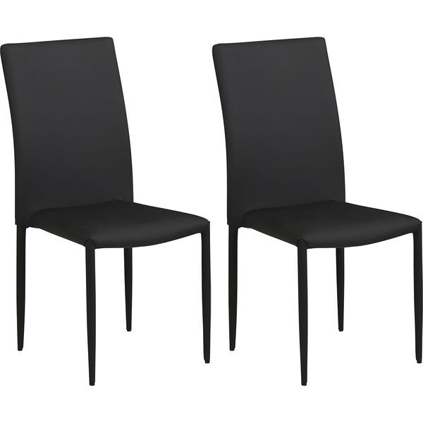 タマリビング ダイニングチェア スタッキン BK 2脚入り メーカー直送