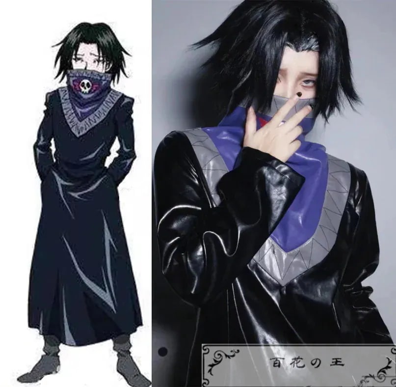 wusuobic[迅速な出荷]ハンターハンター 幻影旅団 フェイタンポートオ コスプレ衣装 コスチューム ハロウィン 変装 仮装