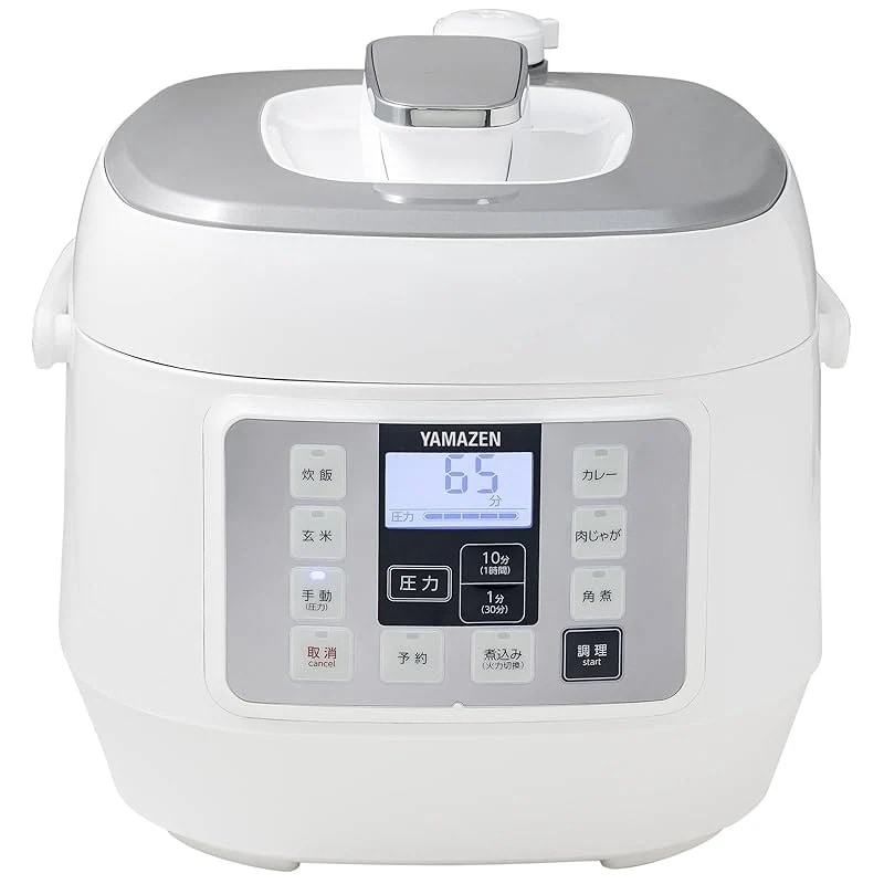 【即納】[山善] 電気圧力鍋 マイコン式 2.5L 圧力5段切替 ワンタッチ 簡単レシピ64種付き ホワイト EPCA-250M(W)