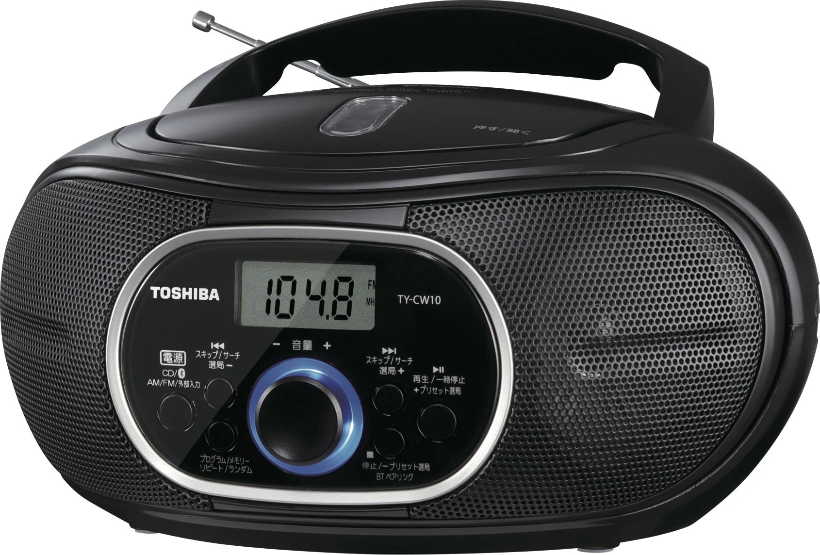 東芝 TY-CW10-K Bluetooth機能搭載CDラジオ TYCW10K