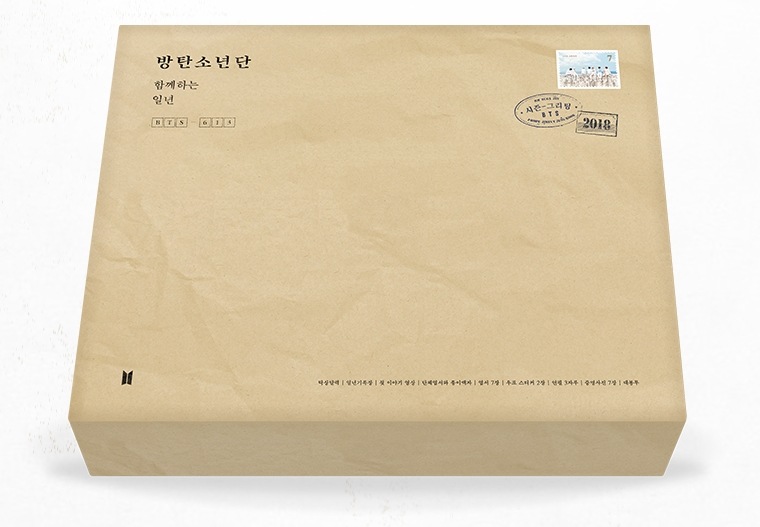 [未開封新品] 防弾少年団 - 2018シーズングリーティングSEASONS GREETINGS