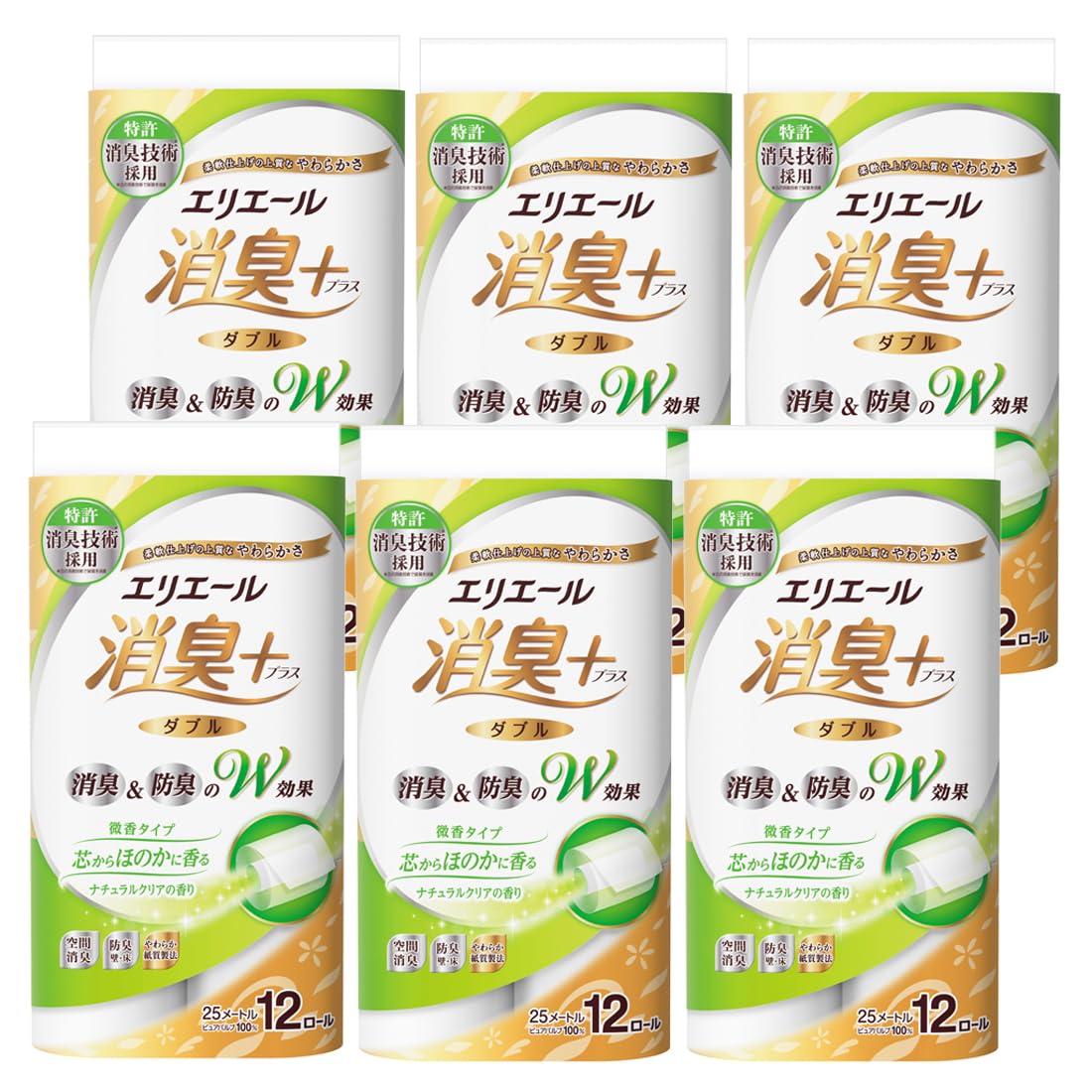 エリエール トイレットペーパー 消臭プラス 25m×72ロール(12ロール×6パック) ダブル パルプ100% ほのかに香る ナチュラルクリアの香り 【ケース販売】