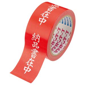 （まとめ） 電気化学工業 カラリヤンラベル 荷札テープ 納品書在中 50mm×25m #595 1巻 (×10セット)