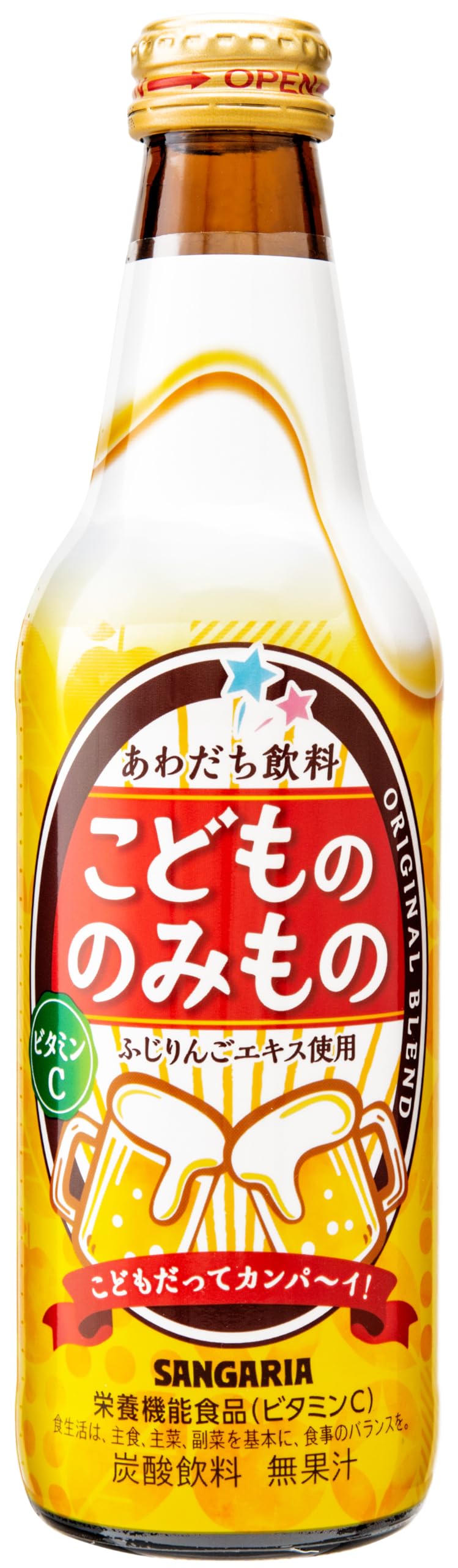 こどもののみもの 335ml ×24本