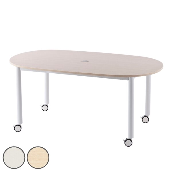 キャスターテーブル 幅160cm オーバル 楕円形 ミーティング 会議 塾 テーブル キャスター 法人限定