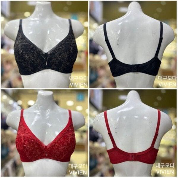 フルカバレッジ ノンワイヤー モールドブラ 2種 (択1) BR931A_DG