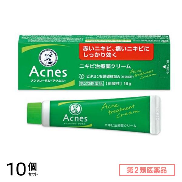 第２類医薬品 メンソレータムアクネス ニキビ治療薬クリーム 18g 10個セット 8,309円