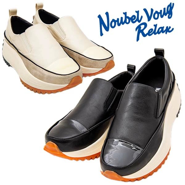NOUBEL VOUG Relax S7261 レディース スニーカー スリッポン 厚底 シャークソール スター 大人カジュアル ダブルソール ふかふか 屈曲性