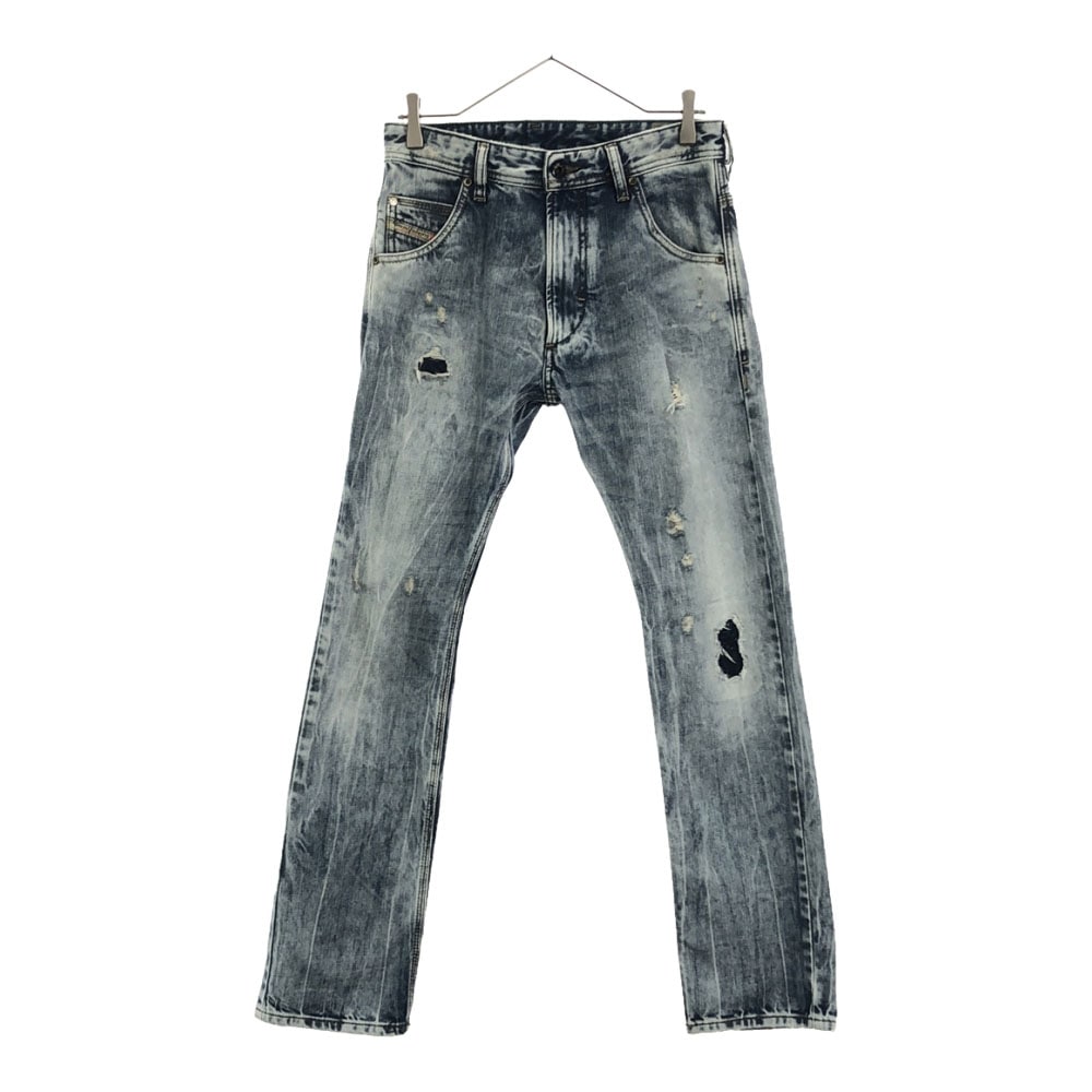 ダメージ加工 ストレートデニムパンツ W27 レディース