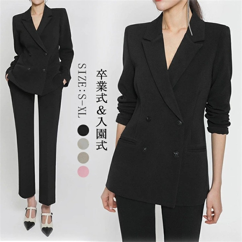 セットアップ レディース パンツスーツ パンツセットアップ 2点セット トップス ボトムス 通勤 入学式 卒業式 オシャレ着痩せ