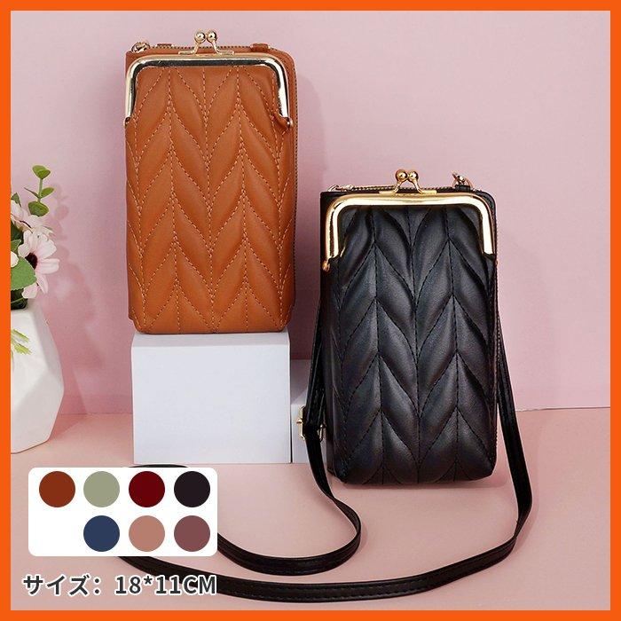 【急速出荷】スマホポーチ スマホショルダー レディース スマホポシェット ショルダー財布