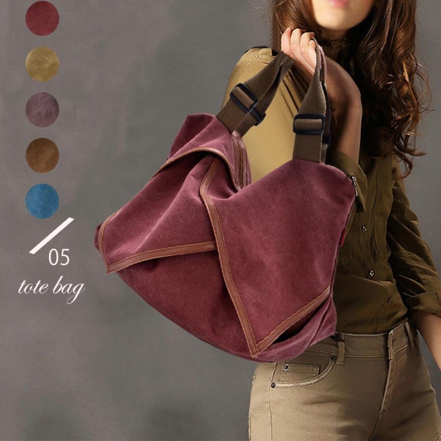 【急速出荷!】韓国人気 ショルダーバッグ トラベルバッグ 女性