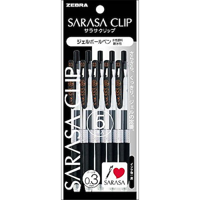 他サイト： サラサクリップ0.3 黒 5本入 ゼブラ P-JJH15-BK5の商品画像