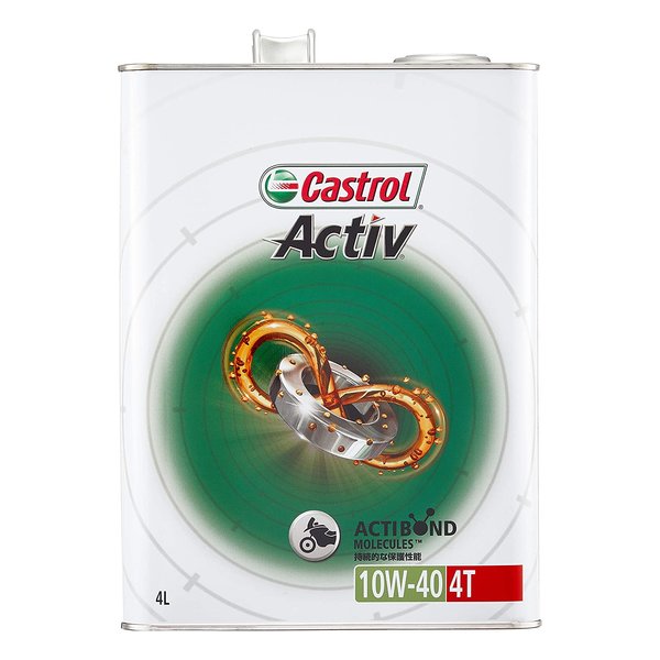 Castrol Activ X-tra 10W-40 4L ACTIVXT10W404L