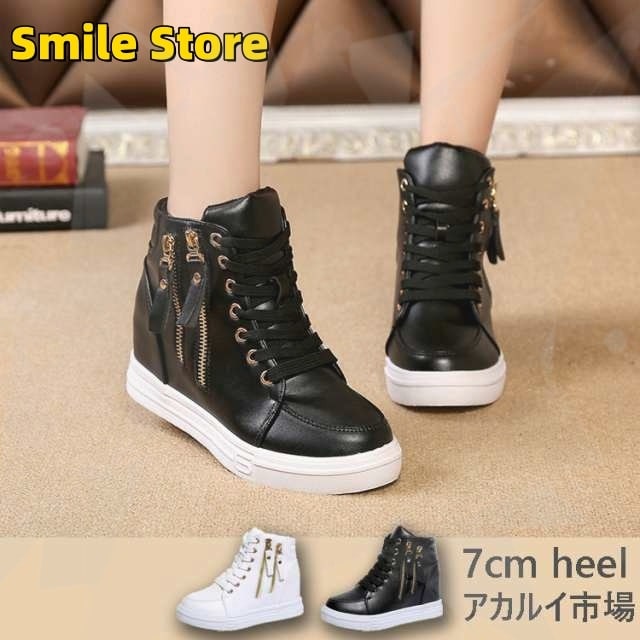 靴 スニーカー 歩きやすい 通学 お洒落 軽量 運動靴 レディース ジム 厚底 黒 グレー通気 ランニングシューズ 送料無料 疲れにくい シューズ ブラック