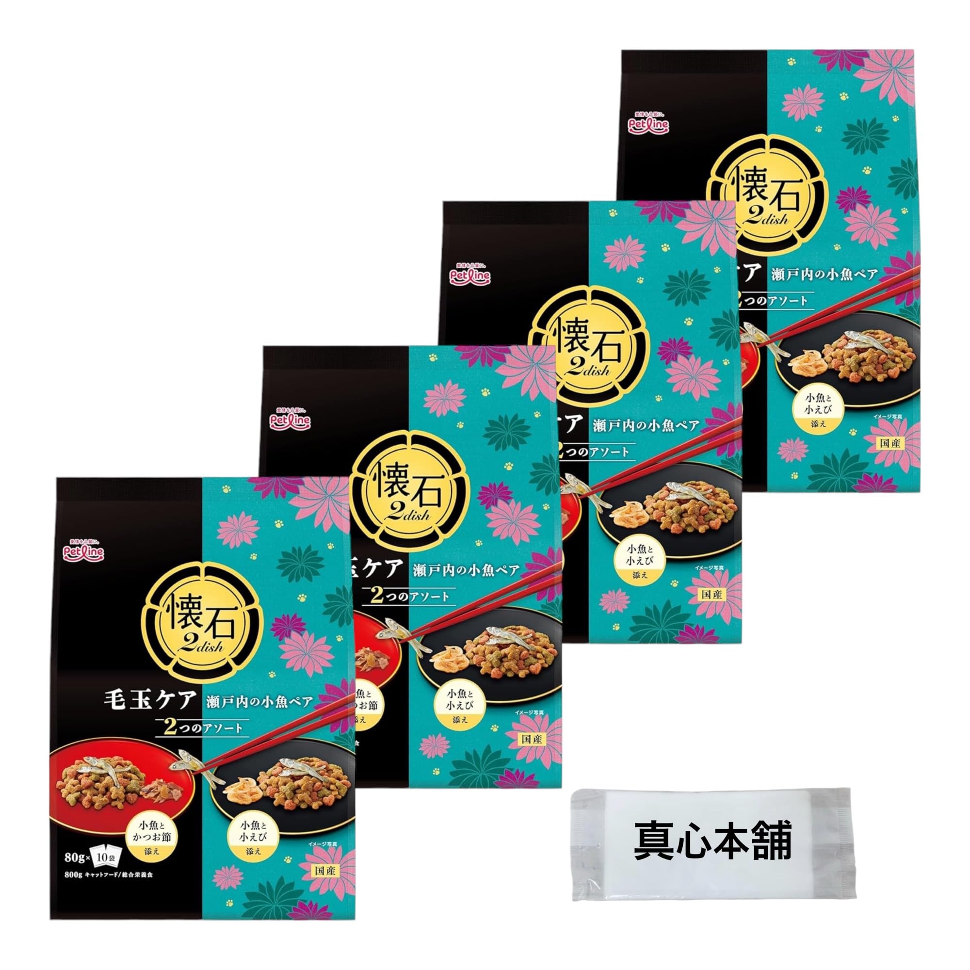 【まとめ買い】 ペットライン 懐石2dish キャットフード 毛玉ケア 瀬戸内の小魚ペア 800g (80g×10) 4袋セット ドライ グルメ トッピング 国産 アソート 小分け