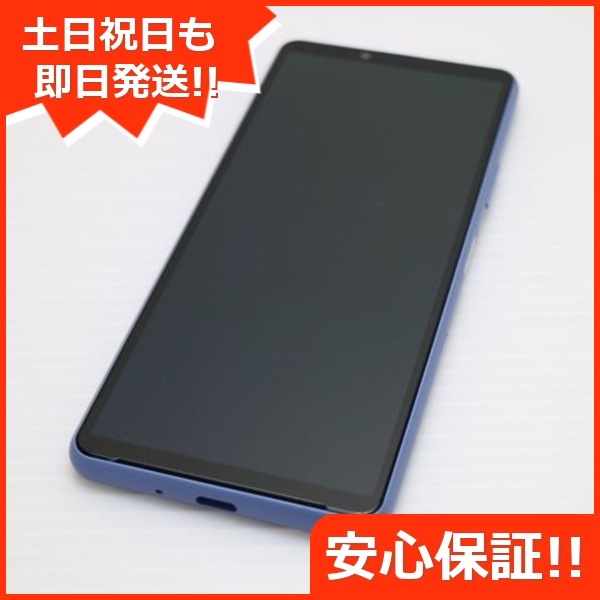 新品同様 Xperia 10 III SOG04 ブルー 白ロム 本体 即日発送 土日祝発送OK 83