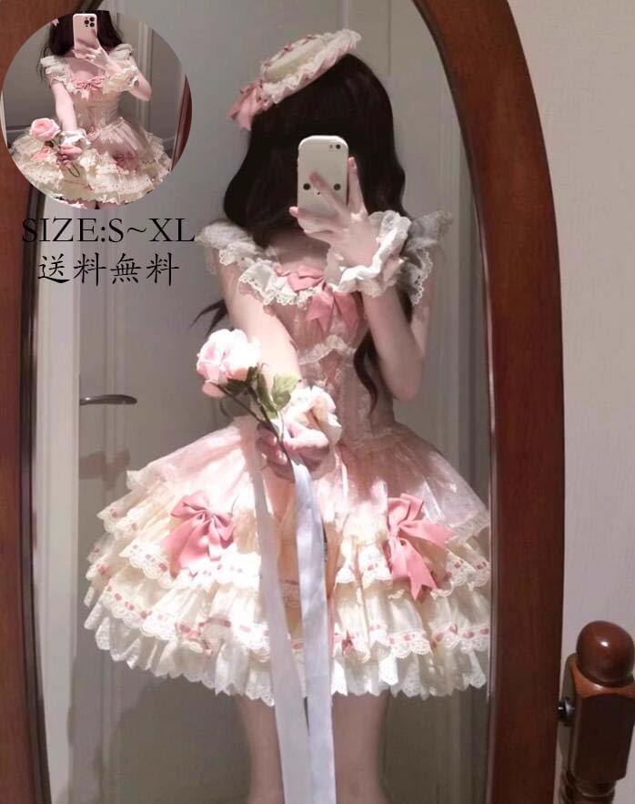 完売御礼Lolita 日系女子中高生 ウエディングドレス jskワンピース コスチューム 衣装 ロリータ風 演出服 花嫁洋服 コスプレ ノースリーブ レディース 可愛い イベント衣装 切り替え風 ワン
