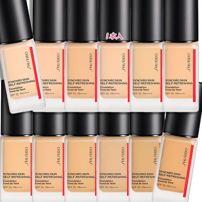 SHISEIDO(資生堂) メーキャップ シンクロスキン セルフ...のサムネイル
