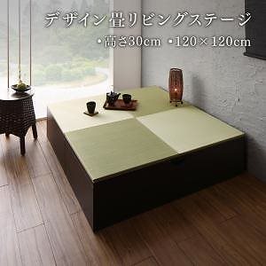 日本製 収納付きデザイン畳リビングステージ [そよ風]そよかぜ 畳ボックス収納 120x120cm（一畳x2） ロータイプ（高さ30cm） [畳色]グリーン