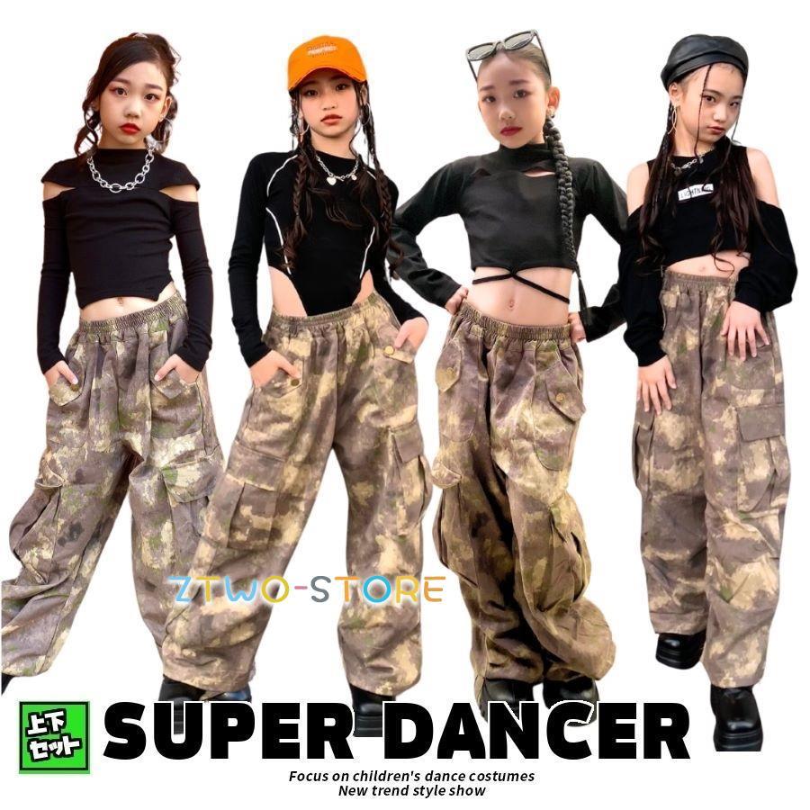 「2026新作-47」ダンス衣装 セットアップ ガールズ ヒップホップ 衣装 韓国 カモフラージュ ボディカット カットアウト トップス 迷彩パンツ 黒 ベージュ