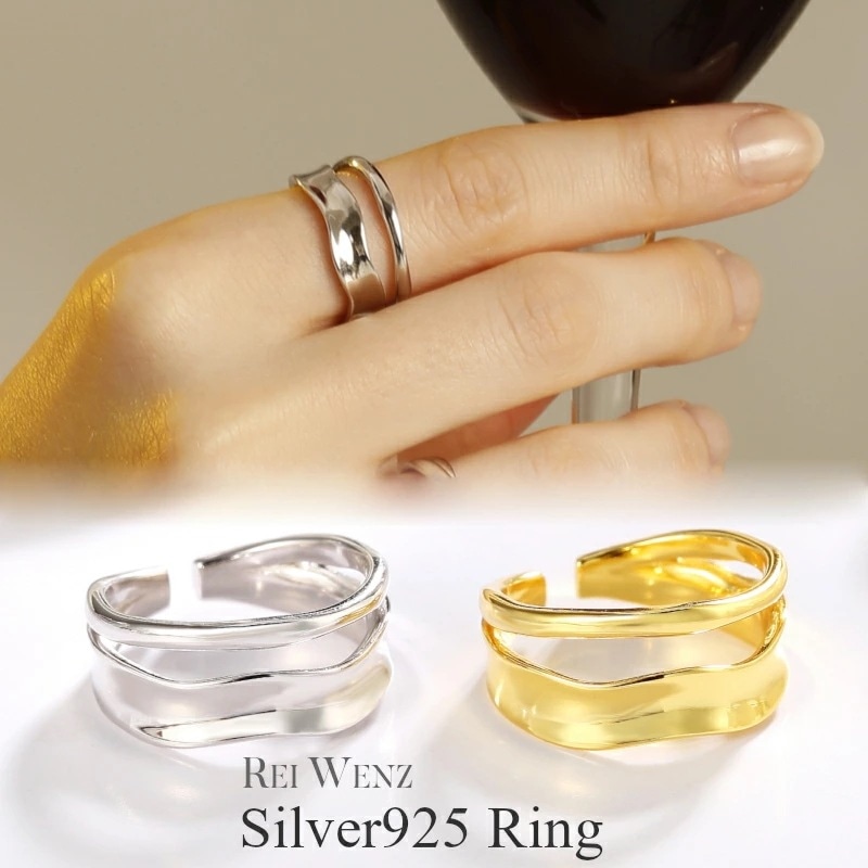 【高品質Silver925】シルバー リング 幅太 幅広 ワイド 太め 大ぶり レイヤード風 重ね風 ニュアンス 華奢 レディース 重ね 金属アレルギー インスタ ゴールド おしゃれ
