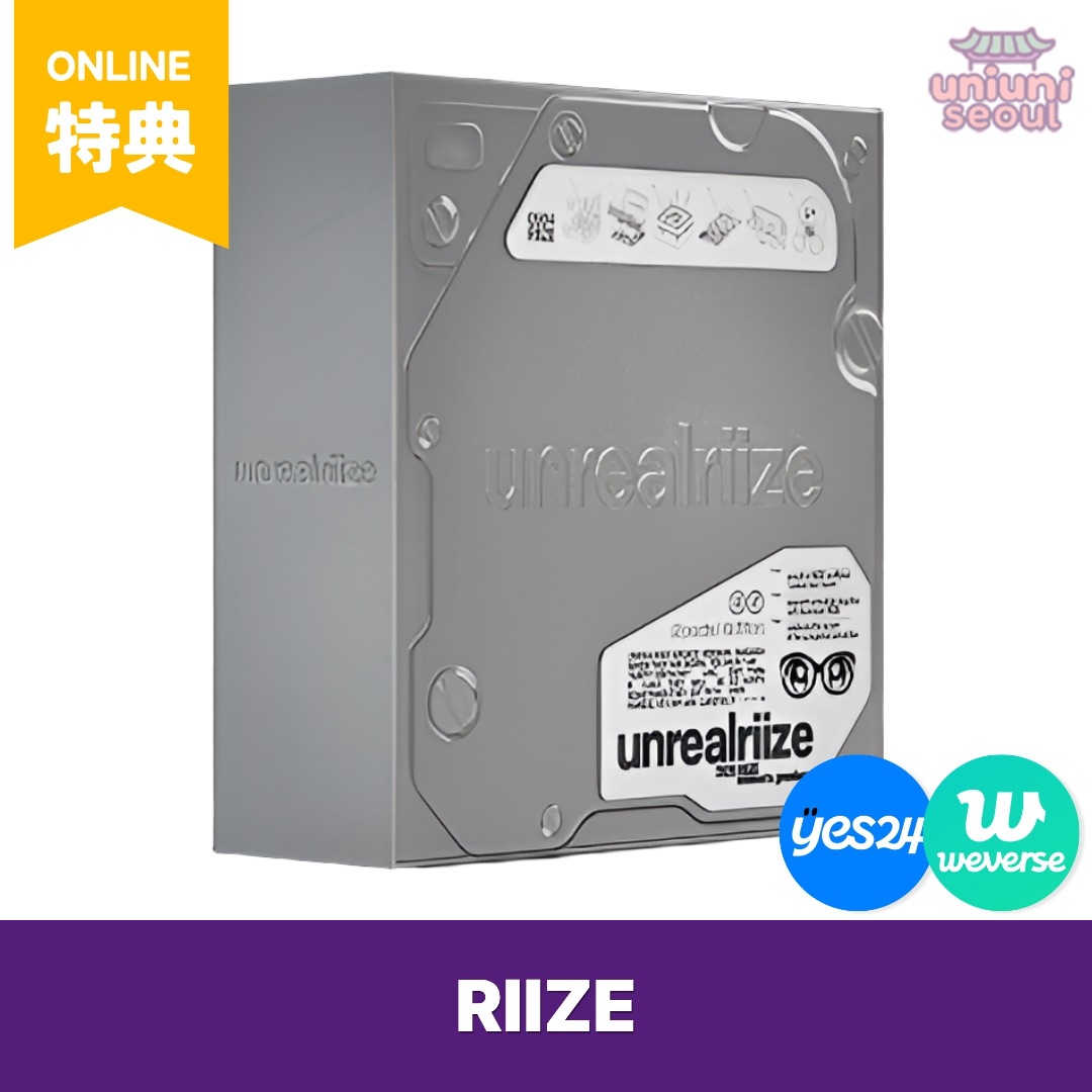 RIIZE 2026 Seasons Greetings / Special Edition / YES24 特典