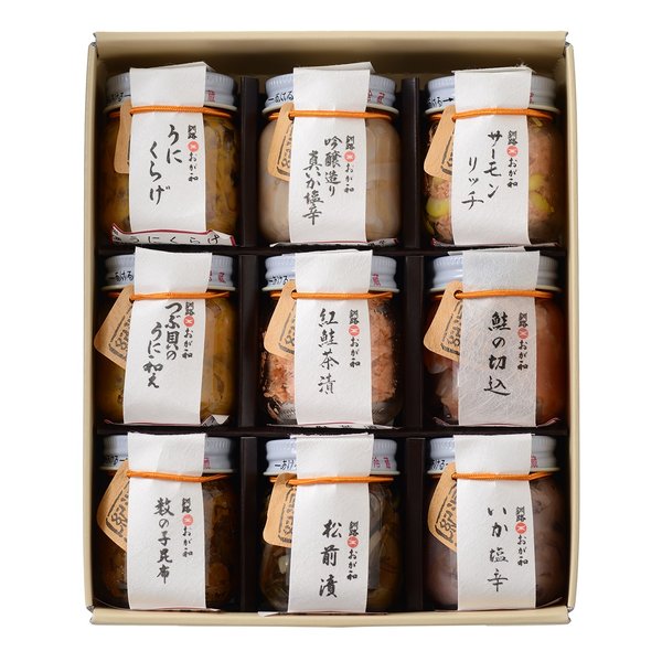 湿原紀行9つの味 9種/各1瓶/9瓶入り ZOA050482108 5,452円