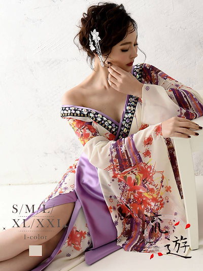 レオダートトップス＋フリンジパンツ 上下セット ラテンドレス