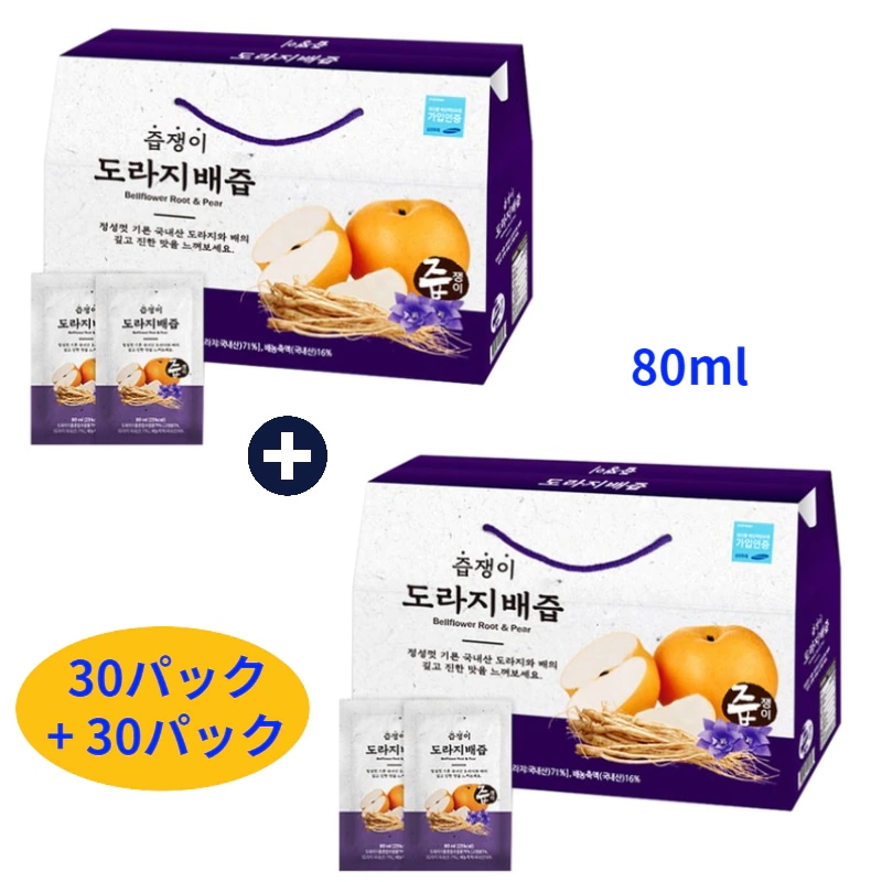 [30包+30包] 100％ 韓国産キキョウ梨汁80ml 健康汁