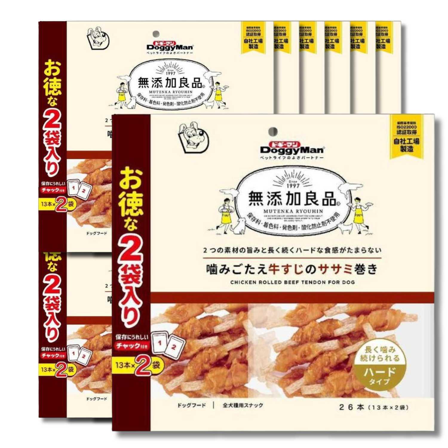 12個セット ドギーマン 無添加良品 噛みごたえ牛すじのササミ巻き