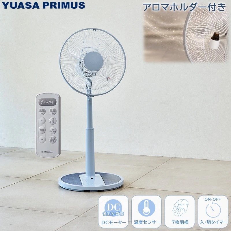 YT-DH3420HFR(AH) [�u���[�O���[]