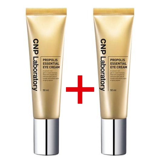 1+1 プロポリス エッセンシャル アイクリーム 1 + 1 企画 50ml+50ml