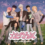 リュ・シオン　Ryu　Siwon　CDセット ✰︎リュ・シウォン CD 8点セット 中古品✰︎ - メルカリ