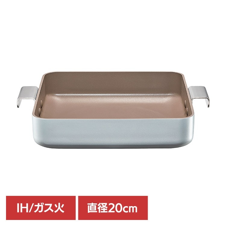 フライパン 両手フライパン プレーティングパン プレーティング 四角パン 22cm CFP10300004 TTS (B)