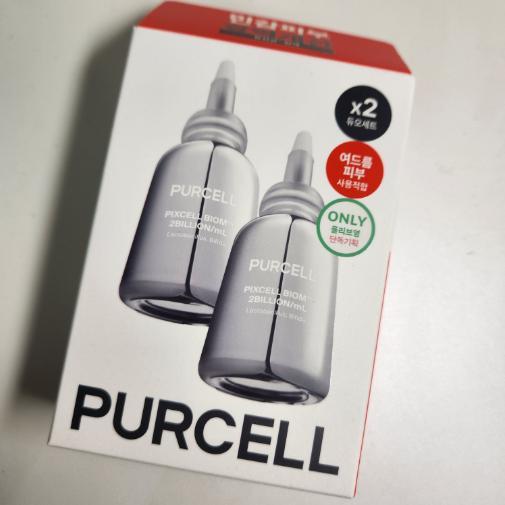 パーセルピクセルバイオーム20億/mL 原液20mlダブル企画