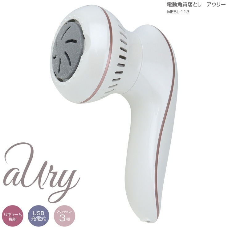 ufurl �d���p�����Ƃ� �A�E���[ MEBL-113