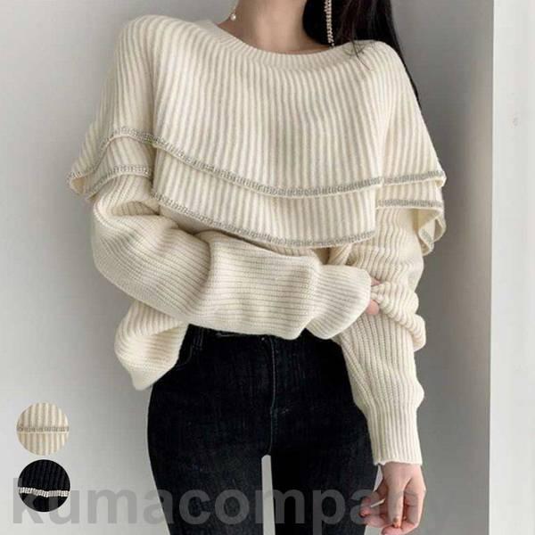 フリル ニットトップス レディース 長袖 ニットソー 無地 ニットセーター 韓国風 2way オフショルダー プルオーバー 5,775円