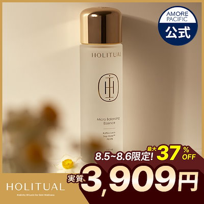 Qoo10] HOLITUAL 【8/5~8/6が超特価！】マイクロバラ : スキンケア