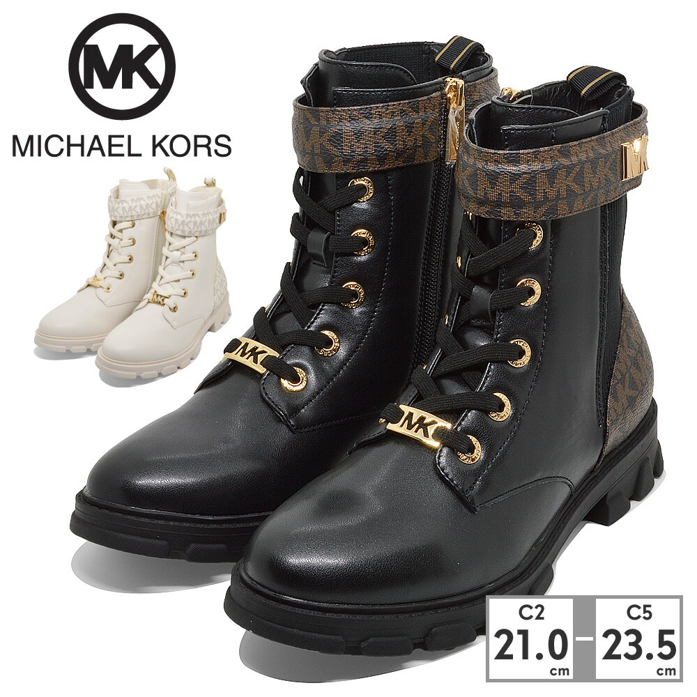 MICHAEL KORS ブーツ リドリースターク MK100782 MK100789 マイケルコース Ridley Stark 厚底 チャンキーヒール ヒール高さ3.5cm 11,138円