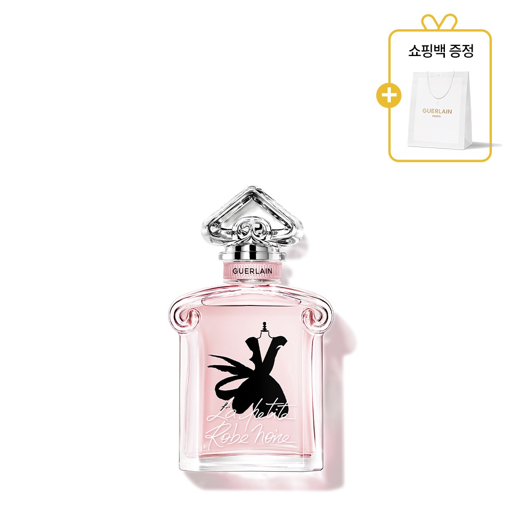 ジェラン・ラ・プチローブ・ノワール・オド・トワレット（EDT）30ml