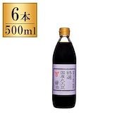 フンドーキン醤油 フンドーキン 特選 国産丸大豆醤油 500ml x6 メーカー直送|調味料・ソース・油
