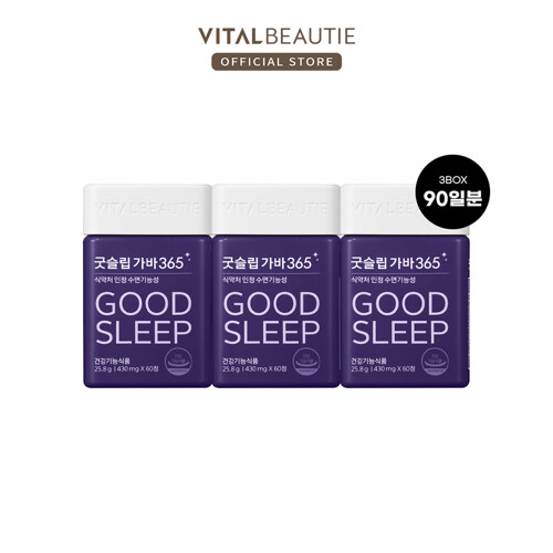 [1+1+1] グッドスリープギャバ365 60錠 / バイタルビューティ